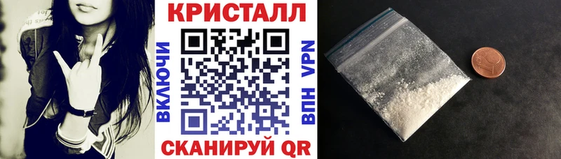 АМФЕТАМИН VHQ  сколько стоит  Кемерово 