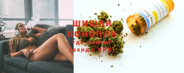 мефедрон мука Волосово
