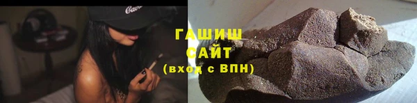 кокаин Володарск