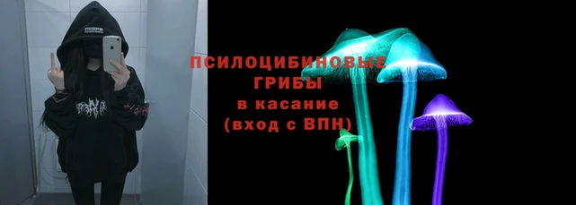 кокаин Володарск