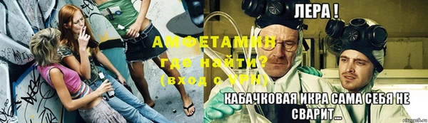 кокаин Володарск
