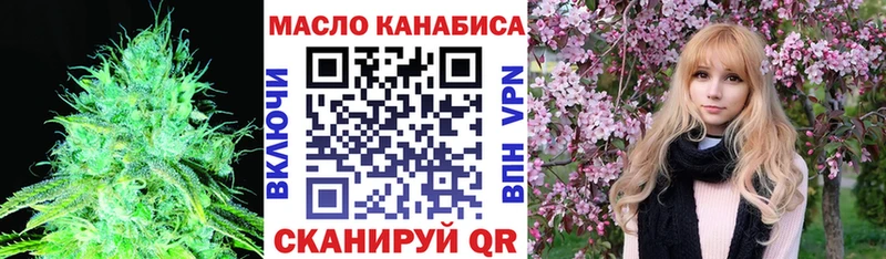 MEGA маркетплейс  Кемерово  Дистиллят ТГК гашишное масло 
