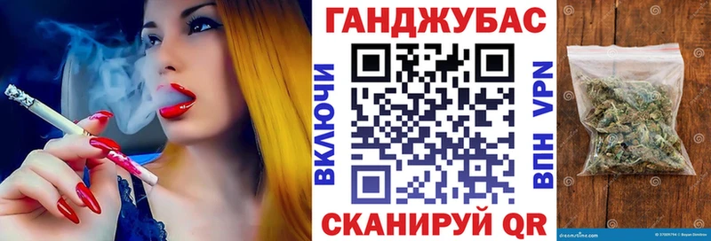 хочу наркоту  Кемерово  Конопля AK-47 